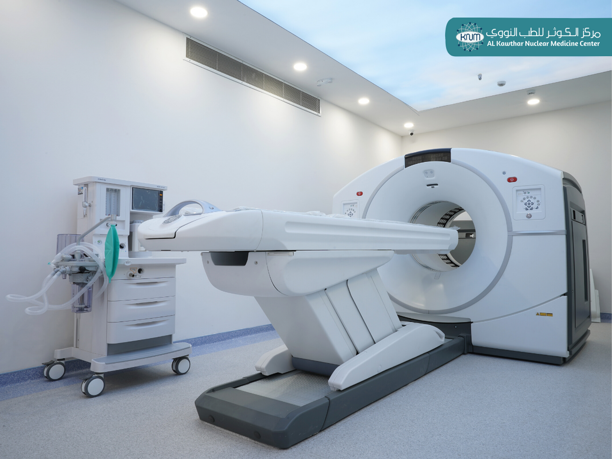 Al-Kawthar Nuclear Medicine Center